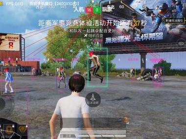 和平精英透视0元挂苹果 - 免费iOS挂神器