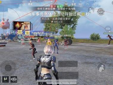 和平精英辅助 - 黑科技辅助平台 - 自瞄透视准星稳定兼容