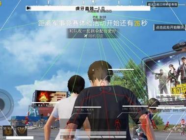 和平挂+锁头+透视+锁血 - 免费实用型战术辅助合集