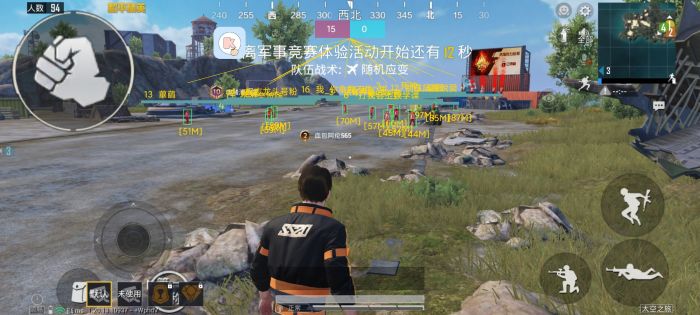 科技开挂器(免费) - 黑科技辅助平台通用型工具