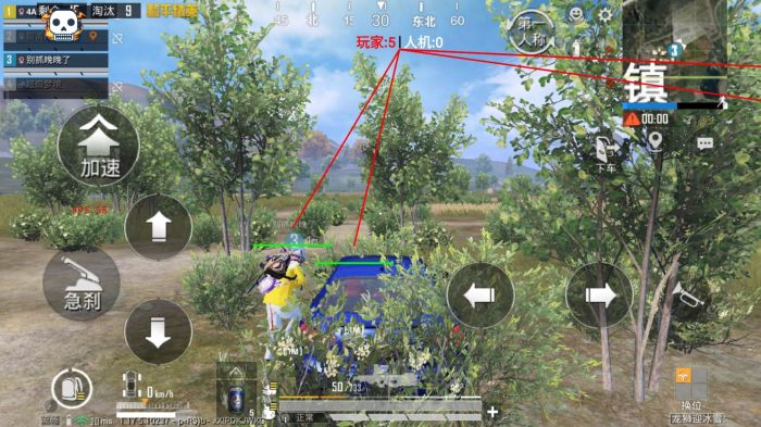 直装和平精英免费科技 - 秒启透视挂无需配置